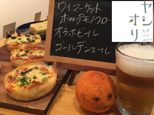 �ނ��R���Ԃǂ��@���V�I���i�₵����j�̃r�[���Ɨ���