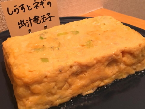 �ނ��R���Ԃǂ��@���V�I���i�₵����j�̃V���X�ƃl�M�̏o�����ʎq