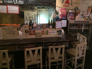 Beer House Hobbit�i�z�r�b�g�j�J�E���^�[