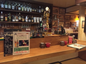 ALE HOUSE�������i�G�[���n�E�X�J�~���j