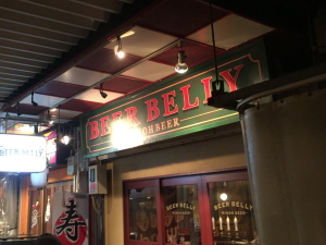 BEER BELLY �V���i�r�A�x���[�@�Ă�܁j�̊Ŕ�