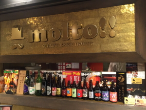 CRAFT BEER HOUSE molto�i�����g�j