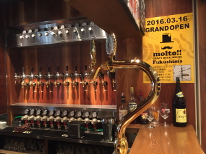 CRAFT BEER HOUSE molto�i�����g�j
