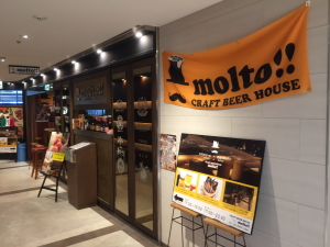 CRAFT BEER HOUSE molto�i�N���t�g�r�A�n�E�X�@�����g�j