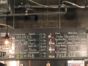 CRAFT BEER BASE BUD�i�N���t�g�r�A�x�[�X�@�o�h�j�̃��j���[����