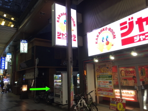 Marciero�i�}���V�G���j�̓��ē��P