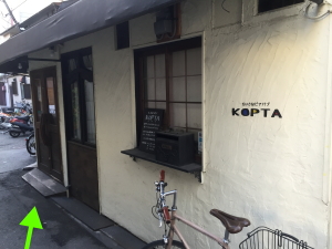 �����ȃr�A�p�u�@KOPTA�i�R�v�^�j�̃A�N�Z�X�Q