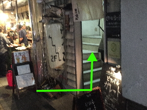 Beer Bar GARRET�i�K���b�g�j��