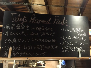 �����N���t�g�r�[���L�b�`���@POGO�i�|�S�j�̃��j���[�\�P