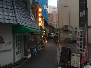 �����N���t�g�r�[���L�b�`���@POGO�i�|�S�j�̊O��1