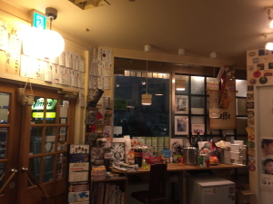 �������������������@���邩���A�邩