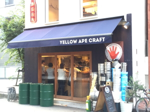 YELLOW APE CRAFT�i�C�G���[�G�C�v�N���t�g�j��