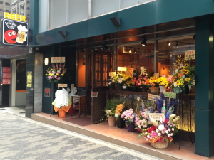 Brewpub Tetard Valle �i�e�^�[�����@���j