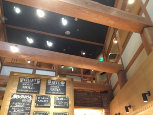 ���ږx�N���t�g�r�A�������̓X��