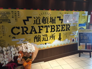 ���ږx�N���t�g�r�A�������̂��X�����