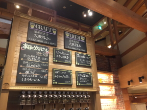 ���ږx�N���t�g�r�A�������i�ǂ��Ƃ�ڂ�N���t�g�r�A���傤��������j