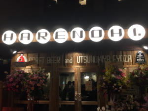 �g�`�q�d�m�n�g�h�i�n���m�q�j�̊Ŕ�