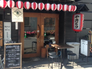 �Ă����ƒn�r�[�� �����̉Ɓi�����̂�j