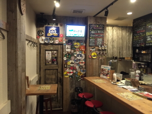 BAR ���̂��̃J�E���^�[