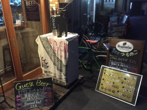 BAR ���̂��i�o�[���̂��j�̓����