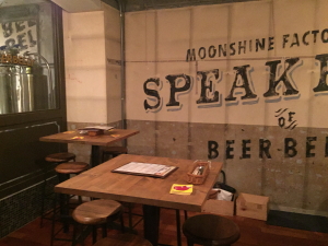 BEER BELLY�i�r�A�x���[�j�̓X���P