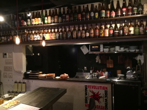 ���r�A�o�[���@FUJIYAMA�i�t�W���}�j�̃J�E���^�[