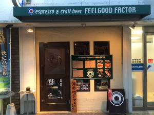 �t�B�[���O�b�h�t�@�N�^�[����