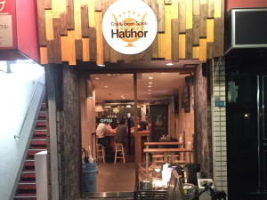 Craft Beer Spot Hathor�i�n�g�z���j