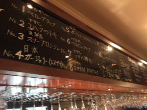 �r�A�J�h�̃��j���[