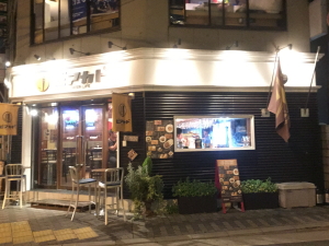 �r�A�J�h�i�т����ǁj