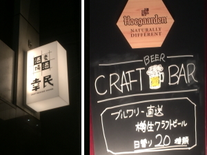 ��������@�K���i�����݂�j�̊Ŕ�