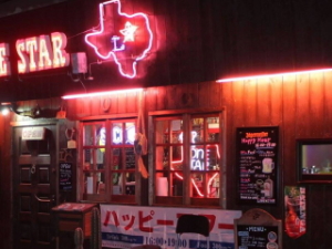LONE STAR�i�����X�^�[�j