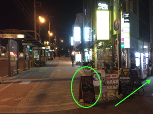 T.N.T. Craft Beer Pub & Bottle Shop�i�e�B�[�G�k�e�B�[�j�̓��ē��P