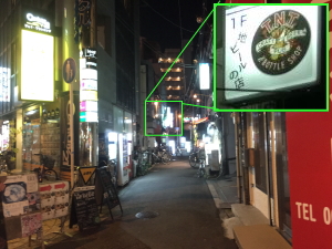 T.N.T. Craft Beer Pub & Bottle Shop�i�e�B�[�G�k�e�B�[�j�̓��ē��Q