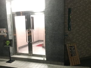 Craft Cafe Imazato�i�����N���t�g �J�t�F�j�̃r�������