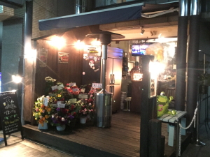 �l�ƃC�k�i�{�N�g�C�k�j