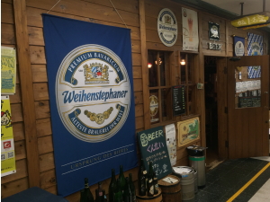 ���[�Y�����i��[����ǂ��j