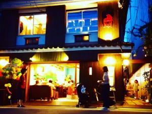 �G�f�����}�i���ł�Ƃ����イ�j