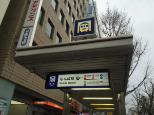 Craft Beer GULP�i�K���v�j�̍s�����P�@�Ȃ�Ήw�Q�T�o��