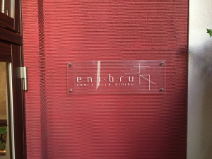 CRAFT BEER DINING�@eni�]bru�i�G�j�u�����j�̊Ŕ�