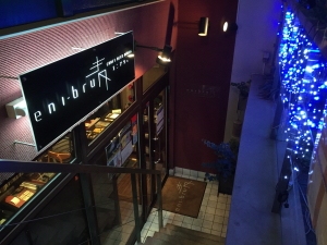 CRAFT BEER DINING�@eni�]bru�i�G�j�u�����j�̓�����Q