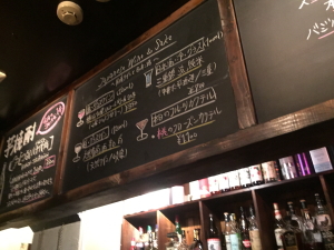 The 2nd�@Vine�i�Z�J���h�o�C���j�̃r�[�����j���[