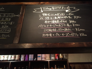 The 2nd�@Vine�i�Z�J���h�o�C���j�̗������j���[