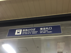 �Ē��r�A�X�^���h MECCA�i���b�J�j�̍Ŋ��w�\�O�w�����D���̊Ŕ�