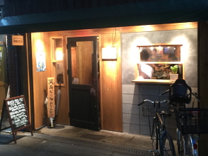 �Ē��r�A�X�^���h&nbsp;&nbsp;MECCA�i���b�J�j