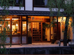 ��蒬���n�r�[�����X�g����GUBIGABU�i�O�r�K�u�j