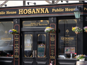 Public House Hosanna �P�H�w�k�X�i�z�T���i �Ђ߂����������j�̊O��