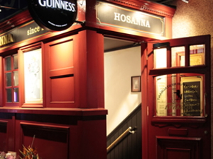 Public House Hosanna �P�H�w��X �i�z�T���i�Ђ߂������݂Ȃ݂Ă�j