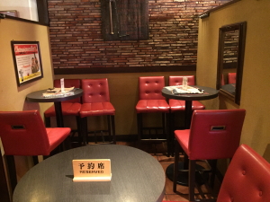 �aeer Cafe de BRUGGE�i�r�A �J�t�F �h �u���[�W���j�̗\���