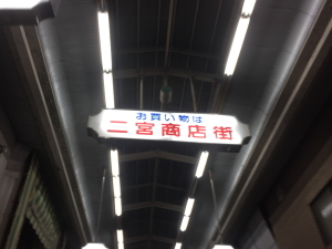 In Tha Door Brewing�i�C�� �U �h�A �u�����[�C���O�j�̍s�����A��{���X�X�̊Ŕ�